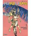 JoJo's Bizarre Adventure Part VIII: JoJolion Nº 01 (de 27)