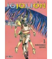 JoJo's Bizarre Adventure Part VIII: JoJolion Nº 01 (de 27)