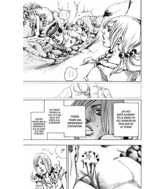 JoJo's Bizarre Adventure Part VIII: JoJolion Nº 01 (de 27)