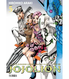 JoJo's Bizarre Adventure Part VIII: JoJolion Nº 05 (de 27)