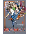 JoJo's Bizarre Adventure Part VIII: JoJolion Nº 08 (de 27)