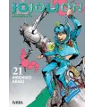 JoJo's Bizarre Adventure Part VIII: JoJolion Nº 21 (de 27)