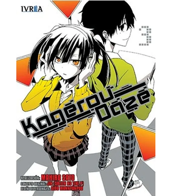 Kagerou Daze Nº 03 (de 13)