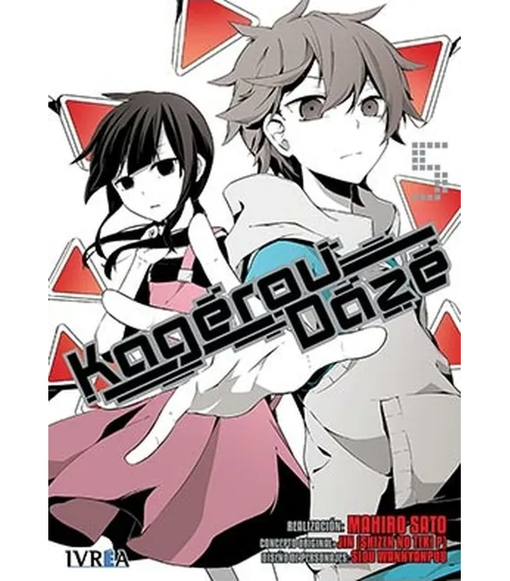 Kagerou Daze Nº 05 (de 13)