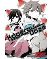 Kagerou Daze Nº 05 (de 13)