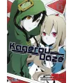 Kagerou Daze Nº 06 (de 13)