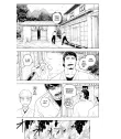 Kagurabachi Nº 01