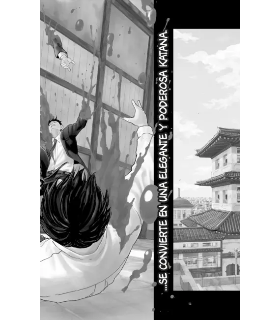 Kagurabachi Nº 01 - Cubierta Alternativa