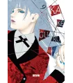 Kakegurui Nº 09