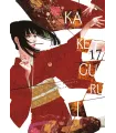 Kakegurui Nº 17