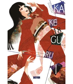 Kakegurui Nº 18