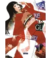 Kakegurui Nº 18