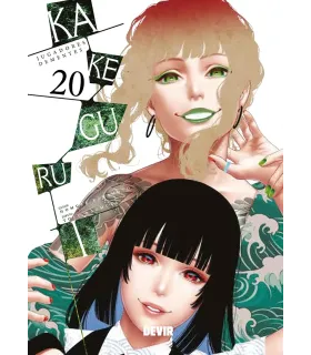 Kakegurui Nº 20