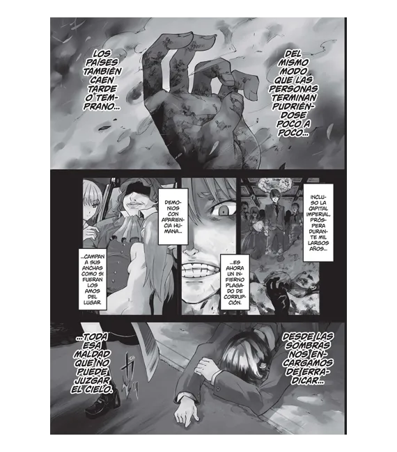 Akame ga Kill! Nº 01 (de 15)