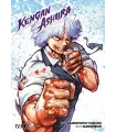 Kengan Ashura Nº 07 (de 27)