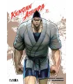 Kengan Ashura Nº 15 (de 27)