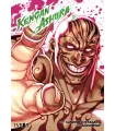 Kengan Ashura Nº 18 (de 27)