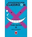 Assassination Classroom Nº 06 (de 21)