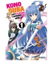 Konosuba! Nº 01
