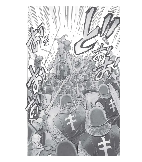 La heroica leyenda de Arslan Nº 01