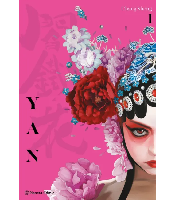 Yan Nº 01