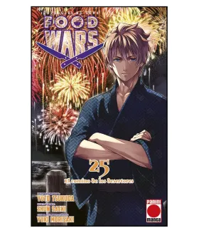 Food Wars: Shokugeki no Soma Nº 25