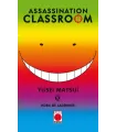 Assassination Classroom Nº 10 (de 21)