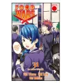 Food Wars: Shokugeki no Soma Nº 31