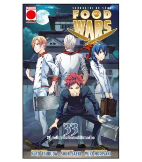 Food Wars: Shokugeki no Soma Nº 33