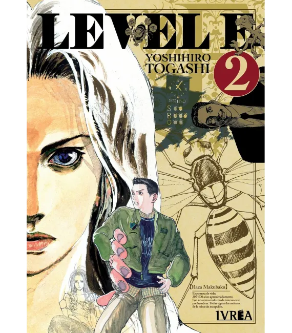 Level E Nº 2 (de 2)