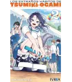 Los extraños hábitos de Tsumiki Ogami Nº 02
