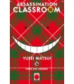 Assassination Classroom Nº 16 (de 21)