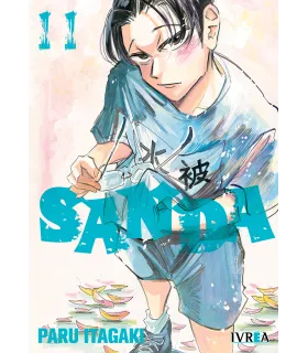 Sanda Nº 11 (de 16)