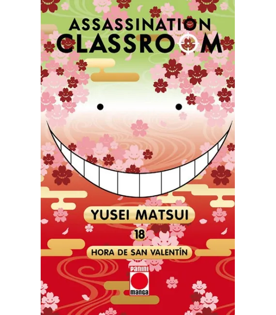 Assassination Classroom Nº 18 (de 21)