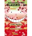 Assassination Classroom Nº 18 (de 21)