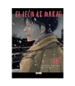 El león de Marzo Nº 18
