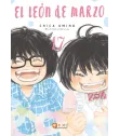 El león de Marzo Nº 17