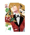 Kakegurui Nº 12