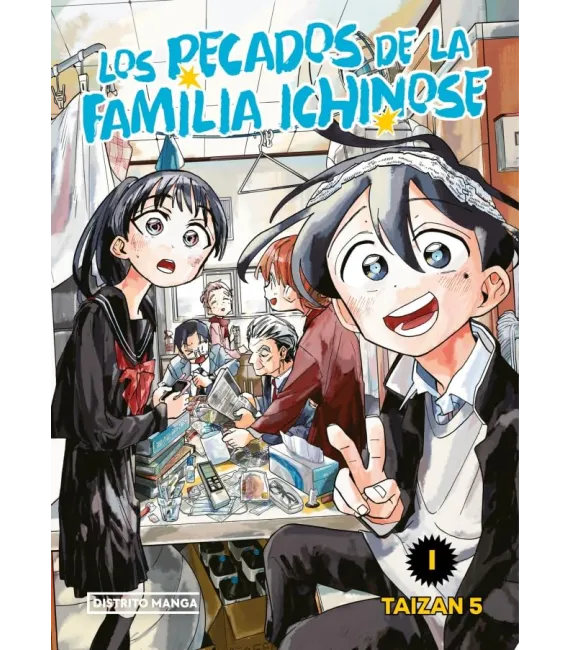 Los pecados de la familia Ichinose Nº 1 (de 6)