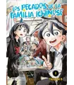 Los pecados de la familia Ichinose Nº 1 (de 6)