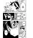 Los pecados de la familia Ichinose Nº 1 (de 6)