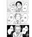 Los pecados de la familia Ichinose Nº 1 (de 6)