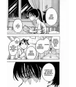 Los pecados de la familia Ichinose Nº 1 (de 6)