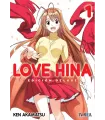 Love Hina (Edición Deluxe) Nº 1 (de 7)