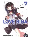 Love Hina (Edición Deluxe) Nº 7 (de 7)
