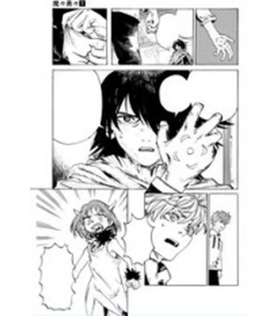 MamaYuyu Nº 01