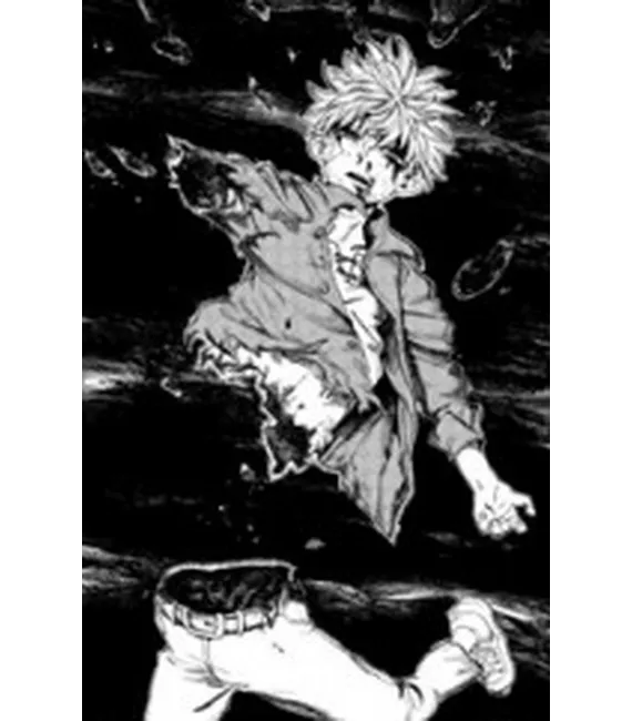 MamaYuyu Nº 01