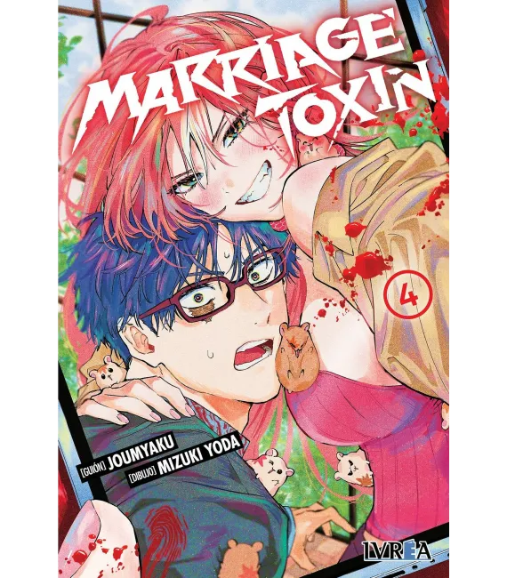 Marriagetoxin Nº 04
