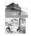 Mazinger Z - Edición Coleccionista Nº 01 (de 3)