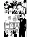 Misión: Familia Yozakura Nº 01